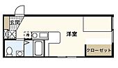 広島市西区竜王町 3階建 築9年のイメージ