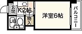 広島市西区上天満町 5階建 築38年のイメージ