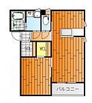 広島市安佐北区口田4丁目 3階建 新築のイメージ