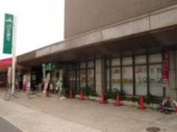 画像17:銀行「JA広島市川内支店まで456ｍ」