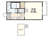 広島市西区己斐本町2丁目 2階建 築21年のイメージ