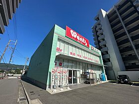 広島県広島市安佐南区西原2丁目（賃貸アパート2LDK・2階・55.75㎡） その18