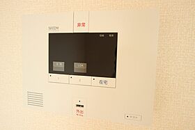 広島県広島市安佐南区長束1丁目（賃貸アパート1R・3階・35.35㎡） その11