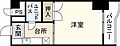 グレース中広通り5階3.7万円