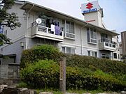 井口駅より徒歩3分 2階 築33年11ヶ月の賃貸物件