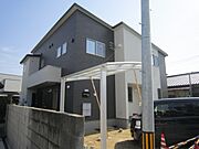 物件サムネイル
