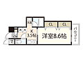 センテニアル東平塚4階6.0万円