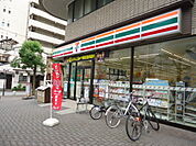 コンビニ「セブンイレブン広島天満町店まで201ｍ」