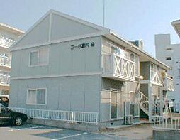 コーポ宮内　Ｂ棟