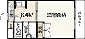 パティシェールヨシカワ23階4.0万円