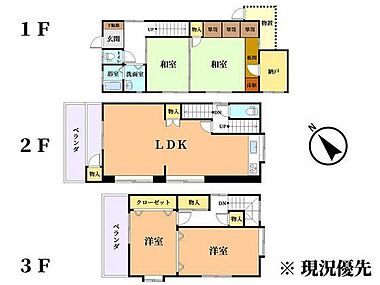 間取り：234039155200