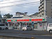幼稚園・保育園「広島修道院保育センターまで550ｍ」