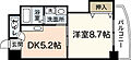 メイプル吉島6階5.3万円