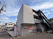 グラナティス西原 3階 築28年7ヶ月の賃貸物件