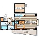 広島市東区牛田中2丁目 5階建 築19年のイメージ