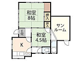 広島市安芸区矢野西5丁目 1階建 築55年のイメージ