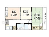 広島市安芸区矢野西4丁目 4階建 築33年のイメージ