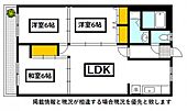 広島市東区戸坂くるめ木1丁目 3階建 築29年のイメージ