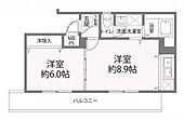 広島市中区十日市町2丁目 7階建 築32年のイメージ