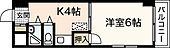 広島市西区大芝3丁目 7階建 築37年のイメージ