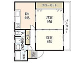 安芸郡府中町茂陰1丁目 3階建 築39年のイメージ