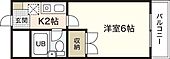 広島市佐伯区五日市駅前2丁目 4階建 築34年のイメージ