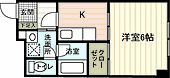 広島市中区袋町 4階建 築42年のイメージ