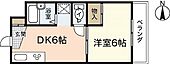 広島市安佐南区長束西3丁目 3階建 築30年のイメージ