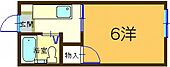 広島市東区福田2丁目 2階建 築32年のイメージ