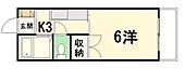 広島市東区温品5丁目 2階建 築29年のイメージ