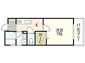 広島市安佐南区西原1丁目 3階建 新築のイメージ