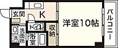 広島市安佐南区大町東1丁目 8階建 築19年のイメージ