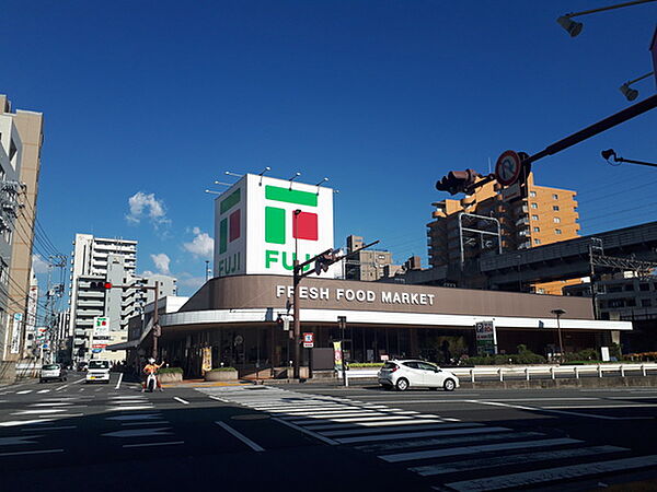 画像16:スーパー「フジ三篠店まで582ｍ」