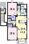 広島市安佐南区八木9丁目 2階建 築13年のイメージ