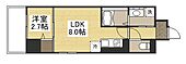 広島市中区住吉町 10階建 新築のイメージ