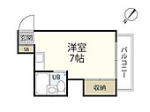 広島市安佐南区西原2丁目 3階建 築34年のイメージ