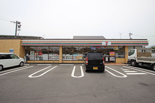 広島県廿日市市須賀(賃貸アパート1LDK・3階・30.11㎡)の写真 その21