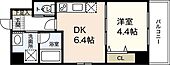 広島市中区竹屋町 10階建 築8年のイメージ