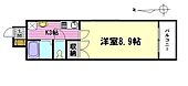 広島市南区大州2丁目 7階建 築19年のイメージ