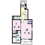 東広島市八本松東3丁目 3階建 築10年のイメージ