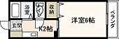 広島市安佐南区長楽寺2丁目 2階建 築29年のイメージ