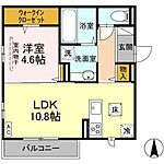 安芸郡坂町坂西2丁目 3階建 新築のイメージ