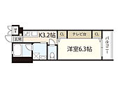 広島市南区宇品神田2丁目 3階建 築10年のイメージ