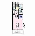 広島市安佐南区緑井1丁目 3階建 築22年のイメージ