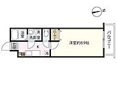 広島市中区幟町 11階建 築17年のイメージ