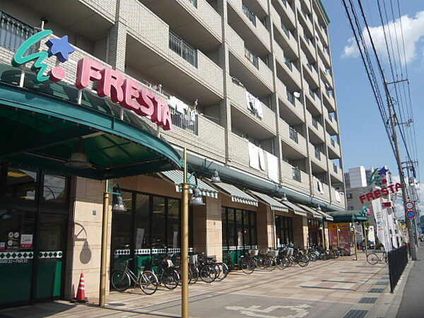 広島県広島市安佐南区東原3丁目(賃貸マンション2LDK・1階・64.13㎡)の写真 その22