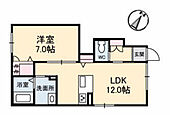 広島市東区東蟹屋町 2階建 築7年のイメージ