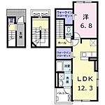 安芸郡海田町大立町 3階建 新築のイメージ