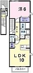 広島市安佐南区大町東3丁目 2階建 築15年のイメージ