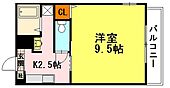 安芸郡府中町石井城1丁目 2階建 築27年のイメージ